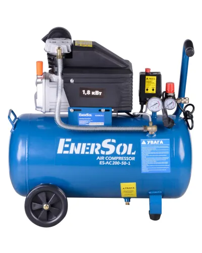 Компресор повітряний поршневий EnerSol ES-AC200-50-1