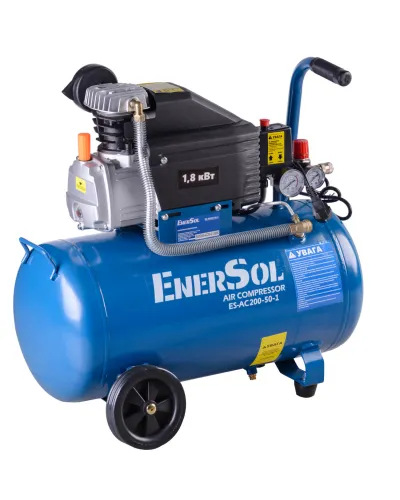 Компресор повітряний поршневий EnerSol ES-AC200-50-1