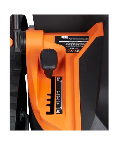 Аератор електричний SEQUOIA SES1536