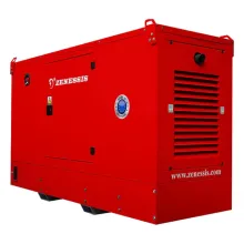 Дизельный генератор 88 кВт трехфазный Zenessis ZEN 110 TBI
