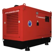 Газовый генератор 25.6 кВт трехфазный Zenessis ESE 32 PSI