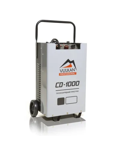 Пускозарядний пристрій Vulkan CD -1000