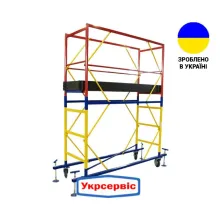 Вишка-тура VIRASTAR "FORWARD" (0,55х2,0 м) 1+1