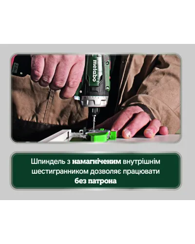 Акумуляторний дриль-шурупокрут Metabo PowerMaxx BS Basic Set (600080710)
