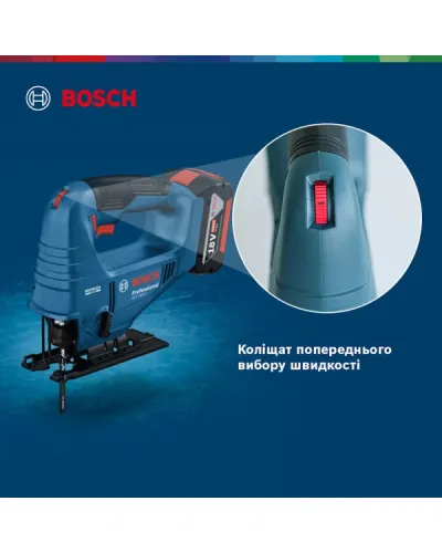 Акумуляторний безщітковий лобзик Bosch Professional GST 183-LI Solo C (без АКБ і ЗП) (06015B7020)