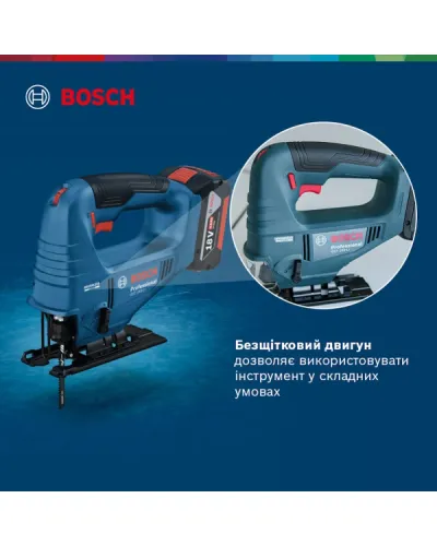 Акумуляторний безщітковий лобзик Bosch Professional GST 183-LI Solo C (без АКБ і ЗП) (06015B7020)