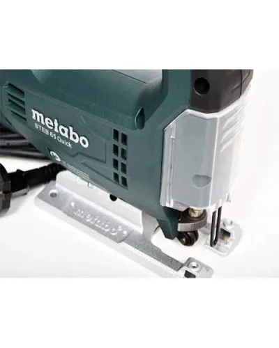 Електролобзик Metabo STEB65 Quick з кейсом (601030500)
