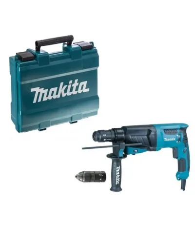 Перфоратор Makita HR2630T со сменным патроном (HR2630T)