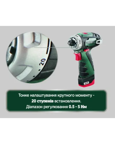 Акумуляторний дриль-шурупокрут Metabo PowerMaxx BS Basic (600984500)