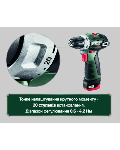 Акумуляторний дриль-шурупокрут Metabo PowerMaxx BS BL (601721500)