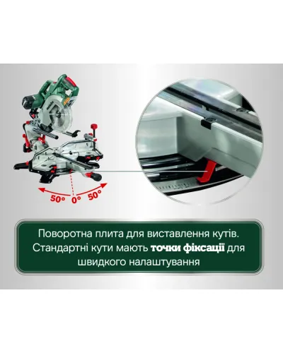 Торцовочная пила Metabo KGSV 72 Xact SYM (612216000)