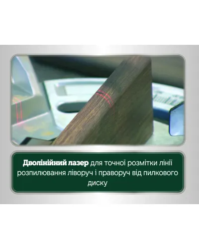 Торцовочная пила Metabo KGSV 72 Xact SYM (612216000)