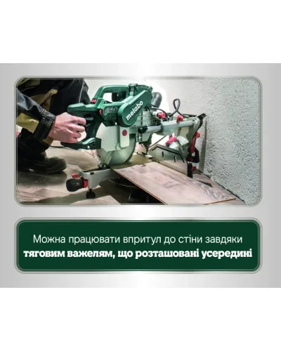 Торцовочная пила Metabo KGSV 72 Xact SYM (612216000)