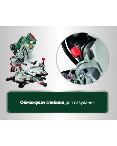 Торцовочная пила Metabo KGSV 72 Xact SYM (612216000)