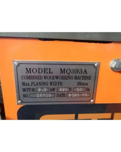 Верстат деревообробний комбінований GTM MQ393A (MQ393A)