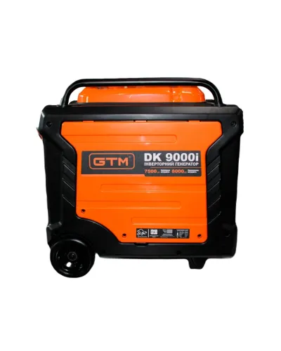 Генератор інверторний 7.5 кВт GTM DK9000i