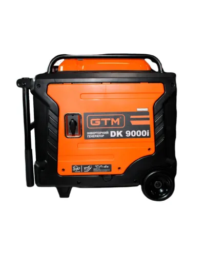 Генератор інверторний 7.5 кВт GTM DK9000i