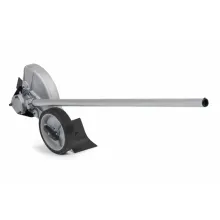 Насадка-кромкоріз Husqvarna ESA850 (9679256-04)
