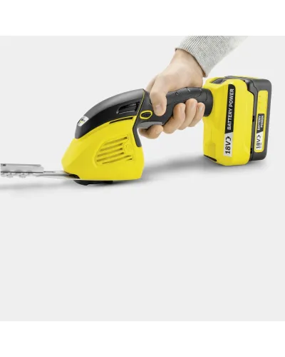 Акумуляторні ножиці Karcher GSH 18-20 Battery (18 В) (1.444-200.0)