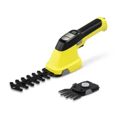 Акумуляторні ножиці для трави Karcher GSH 2 Plus (1.445-310.0)