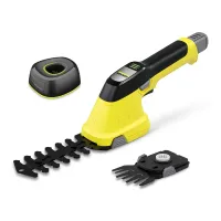 Акумуляторні ножиці для трави Karcher GSH 4-4 Plus Battery Set (1.445-321.0)