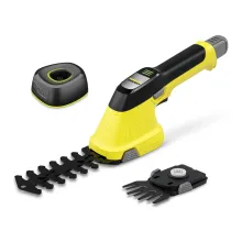 Акумуляторні ножиці для трави Karcher GSH 4-4 Plus Battery Set (1.445-321.0)