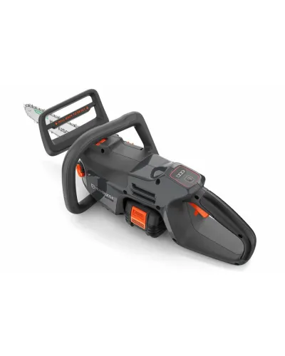 Аккумуляторная пила Husqvarna Aspire C15X-P4A KIT (АКБ+ЗУ) (9707205-04)