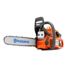 Бензопила Husqvarna 445S (9707019-15)