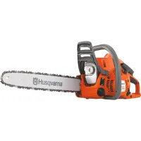 Бензопила Husqvarna 120 Mark II (9678619-03)