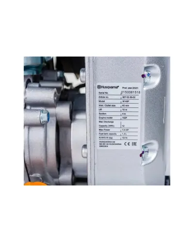 Мотопомпа бензинова Husqvarna W40P (9676389-02)