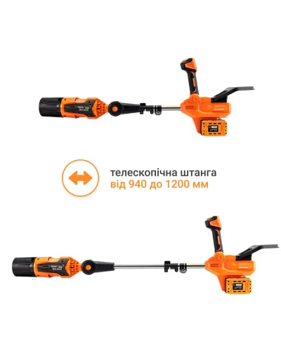 Повітродувка акумуляторна SEQUOIA SBLB4022BT-E2W (АКБ і ЗП) (SBLB4022BT-E2W)