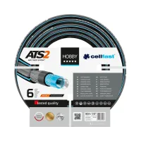 Шланг для поливу Cellfast Hobby ATS2 16-201 50 м 1/2" сірий