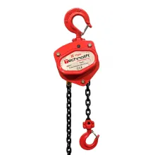 Таль ручна ланцюгова 1т 3м Technolift