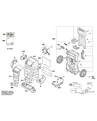 Мийка високого тиску Bosch UniversalAquatak 135 (06008A7C00)