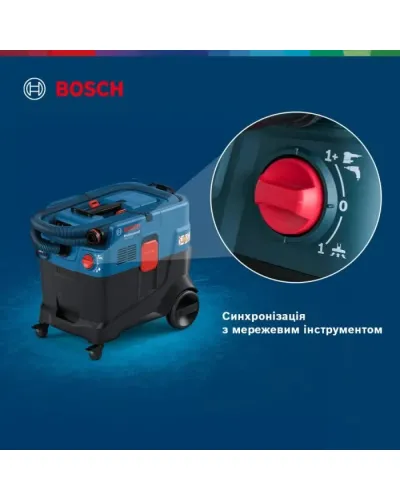 Пилосос будівельний Bosch Professional GAS 400 A (06019M0020)