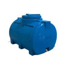 Litolan Емкость 250 л. горизонтальная, двухслойная (000001635)