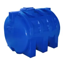 Europlast Ємність 1000 л. посилена ребром, горизонтальна, двошарова (15527)