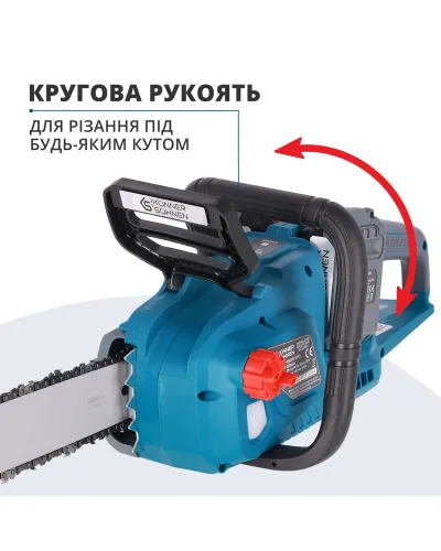 Акумуляторна ланцюгова пила KS CS40V-16