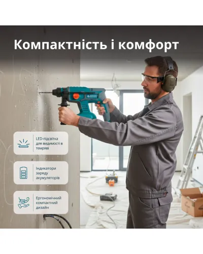 Набір акумуляторного електроінструменту 3-в-1 KS RHAGD 20V SET 3