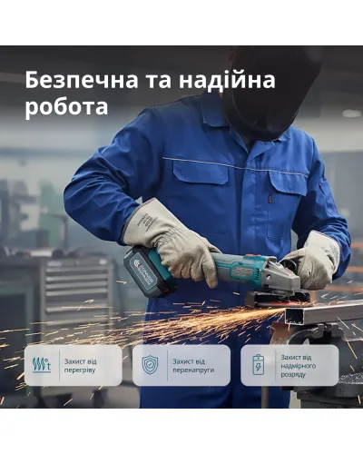 Набір акумуляторного електроінструменту 2-в-1 KS IDAGB 20V SET 1