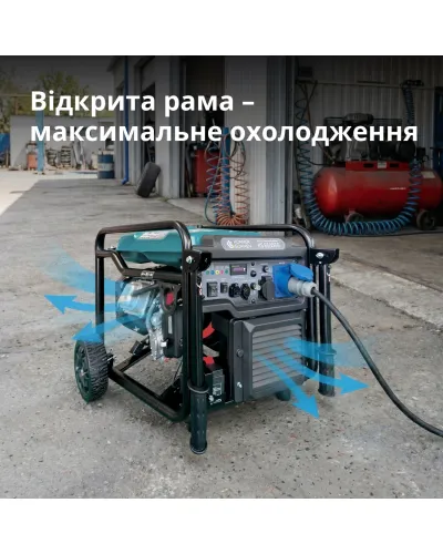 Інверторний генератор KS 6500iEG (бензин/газ)