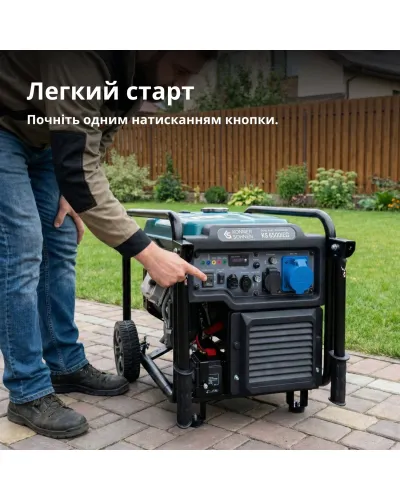 Інверторний генератор KS 6500iEG (бензин/газ)