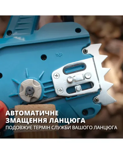 Електрична ланцюгова пила KS CS1800-14