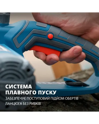 Електрична ланцюгова пила KS CS2400-18
