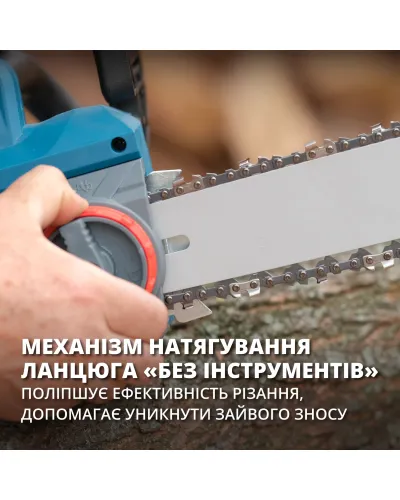 Електрична ланцюгова пила KS CS2400-18
