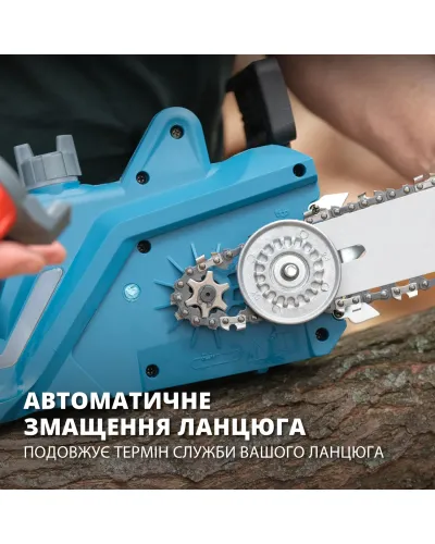 Електрична ланцюгова пила KS CS2400-18