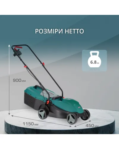 Електрична газонокосарка KS 32LM