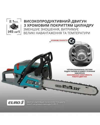 Бензинова пила  KS CS21G-16-1