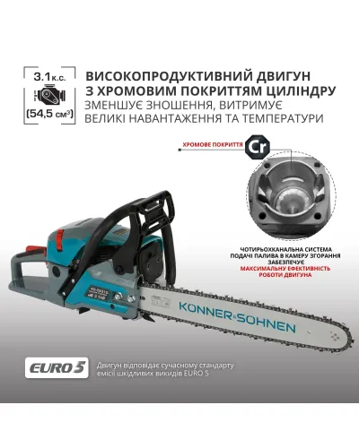 Бензинова пила  KS CS31G-18