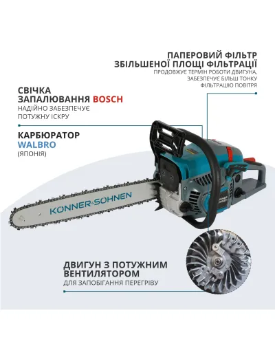 Бензинова пила  KS CS31G-18